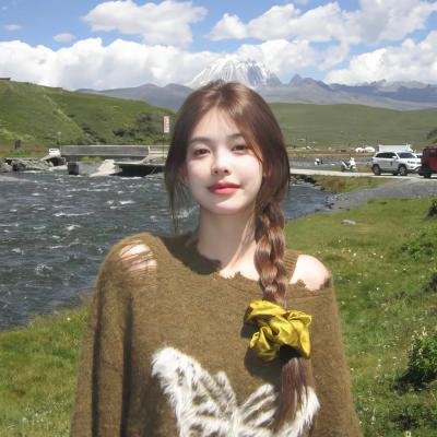 青色山脉